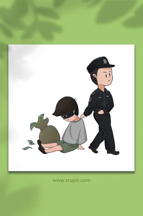 q版警察抓捕犯人插画
