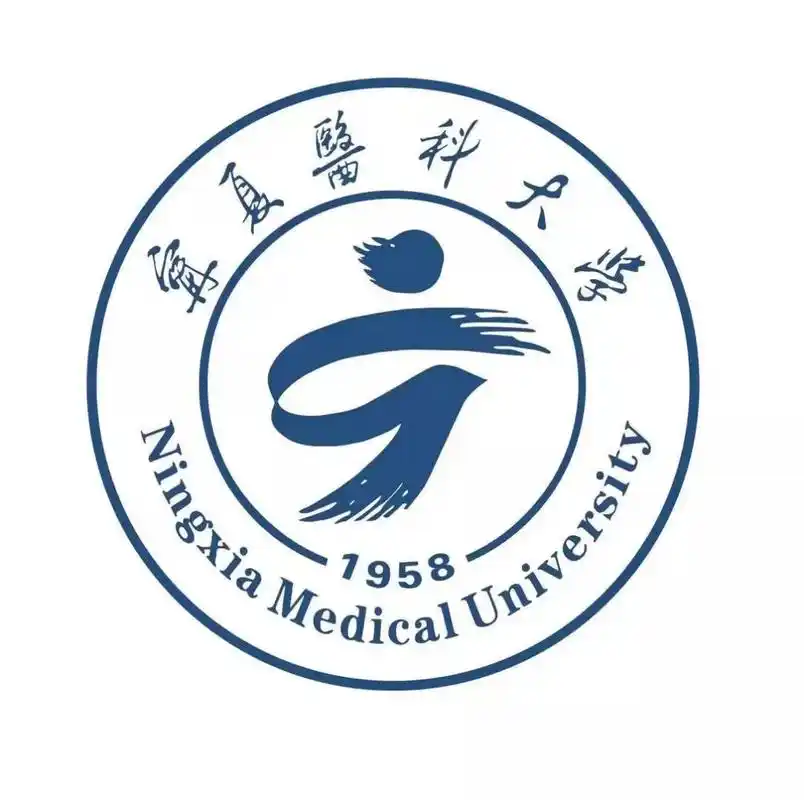 假期不打烊 宅家不宅心 | 宁夏医科大学新生录取通知书设计大赛等你