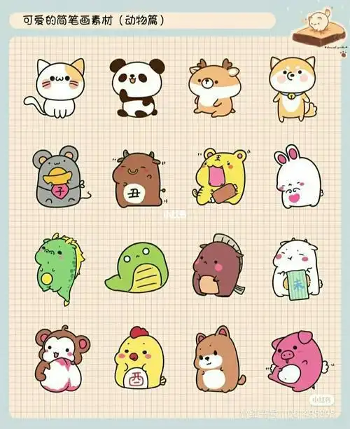 卡通简笔画小动物图片萌萌哒卡通小猪简笔画蠢萌可爱的小动物简笔画