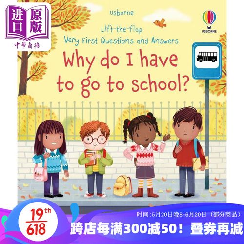 very first questions and answers why do i have to go to school?