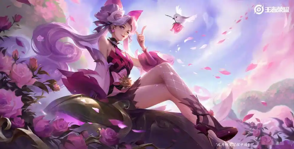 王者荣耀:蔷薇恋人全新海报曝光,s25战令星元首次优化_皮肤