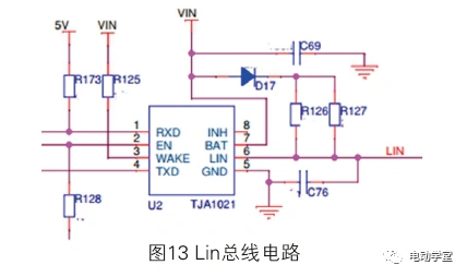 电路,二级管和电容有效的起到滤波去噪的作用,恩智浦公司的tja1021是