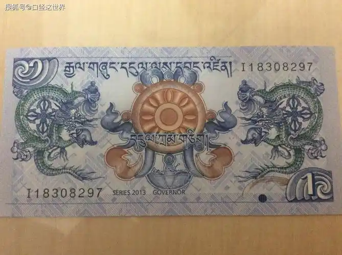 不丹是君主制国家,所以叫不丹王国,该国是仅有的一个跟中国接壤但没有