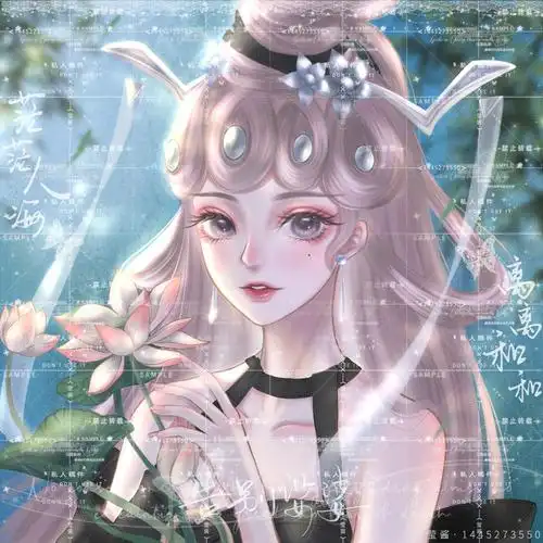 转关评可领大乔的白蛇ω