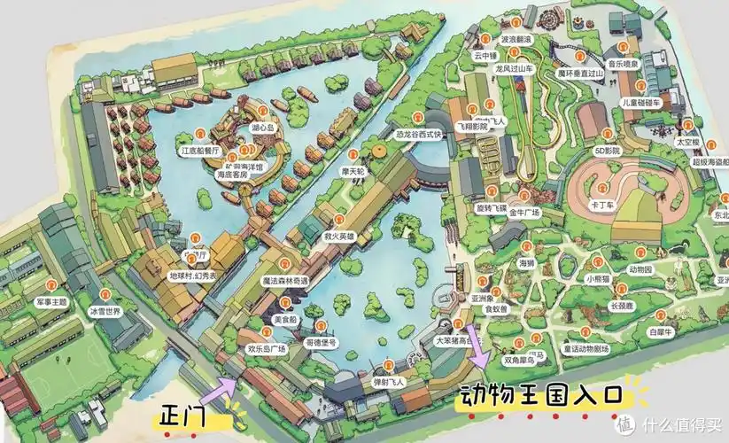 春暖花开的时节,去动物园是个不错的选择!