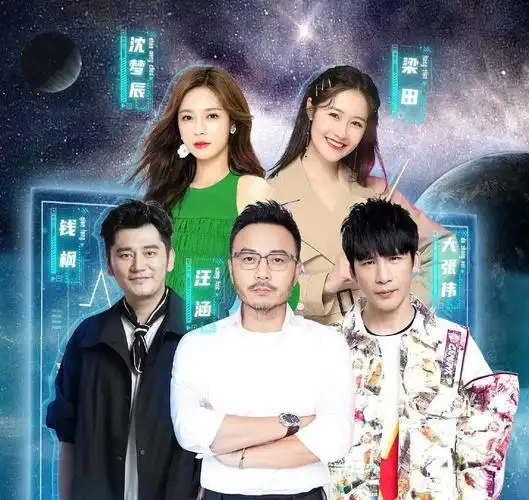 湖南卫视818晚会:没有最劲爆,只有更劲爆,惊喜送达,燃梦出发