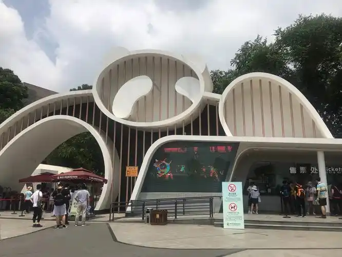 四川成都大熊猫基地成都熊猫基地在哪