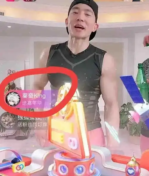 6亿私人飞机,给网红天价抚养费,"沪上皇"秦奋到底