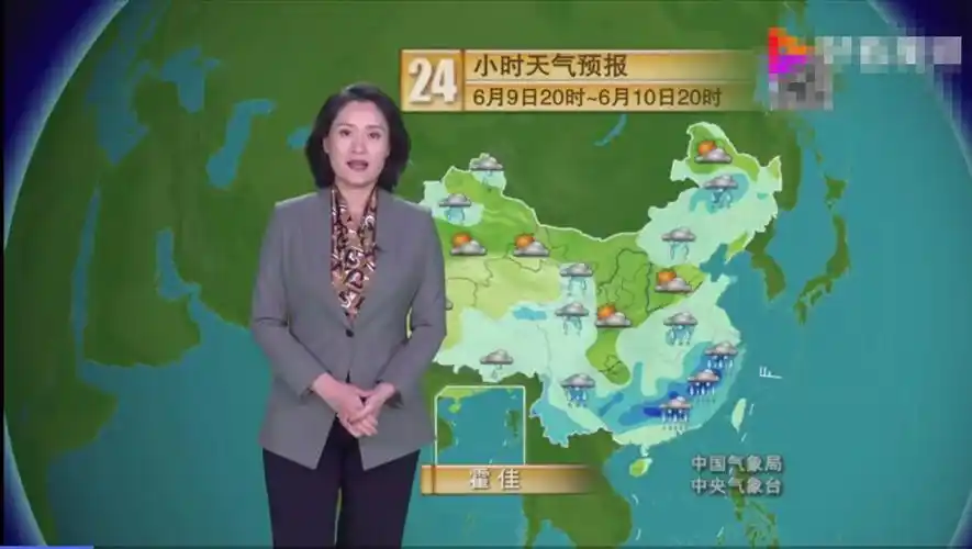 中央台10天天气预报_(中央气象台天气预报未来十天预报)