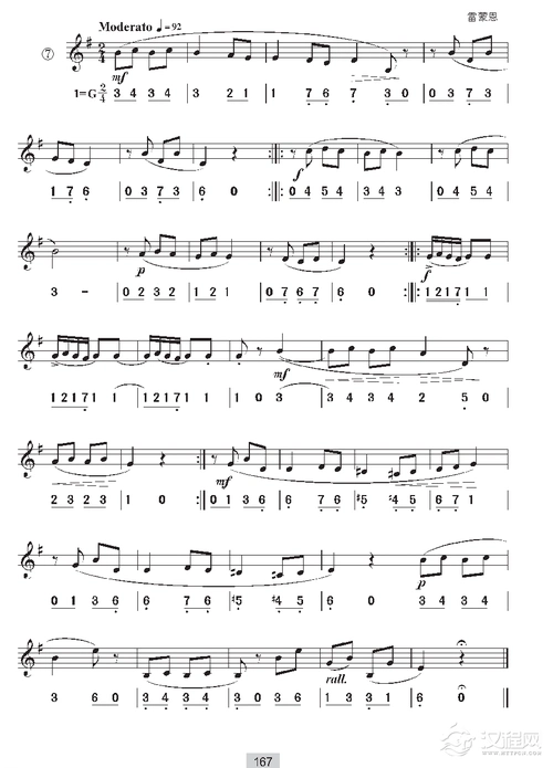 视唱教学第十六课视唱a旋律小调