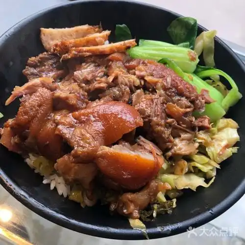 槑卤金牌猪脚饭