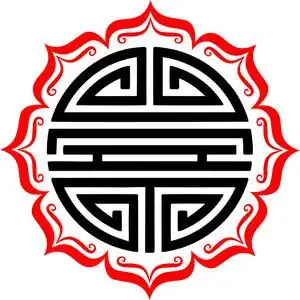 寿符号, 莲花-中国好运气的魅力 — — 长寿 & 身体健康照片