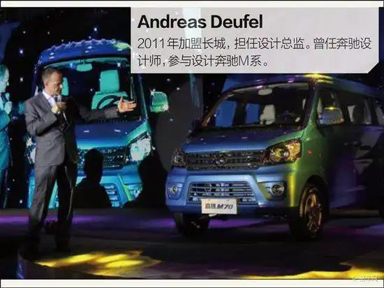 元 再送5000元礼包曲靖长安轿车睿骋购车送10000元大礼包置换长安睿骋