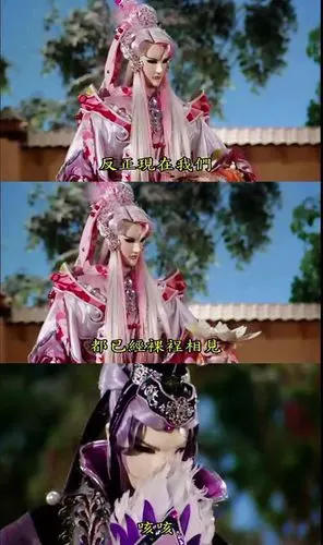 主题:【枫岫主人&拂樱斋主/凯旋侯cp楼】"忘记我是枫岫,世上就不再有