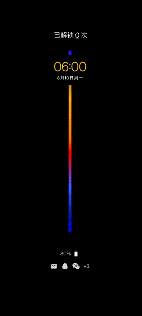 480_1064竖版 竖屏gif 动态图 动图