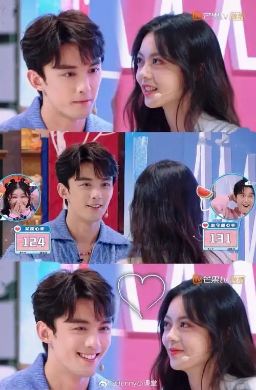 吴磊赵今麦还原名台词##吴磊问赵今麦你有男朋友吗##在暴雪时分