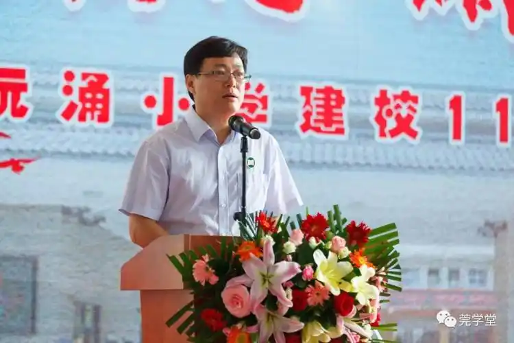 115年的等待只为你片刻的停留阮涌小学生日快乐