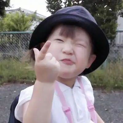 萌娃搞怪头像超萌 高清做不同动作表情的萌娃头像_小孩头像_美头网