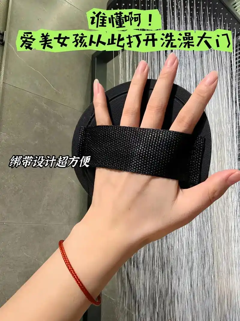 答应我,都去用这搓泥神器!太太太下泥了!巨好用,轻松一搓就很 - 抖音