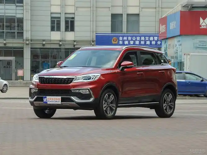 5l cvt精英型 猎豹cs9细节亮点有哪些 猎豹cs9购车手册_太平洋汽车