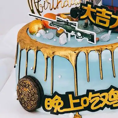 妙厨重庆同城配送绝地求生吃鸡抖音网红新鲜现做动物奶油生日蛋糕