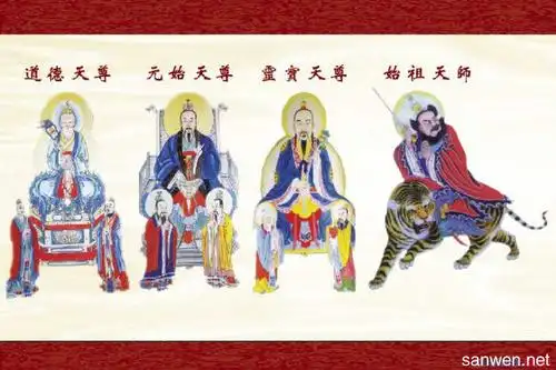道教的四大天师是许旌阳,张道陵,葛玄和萨守坚.