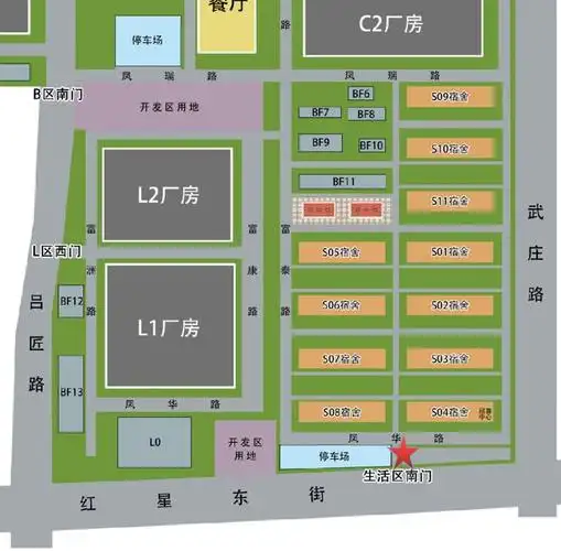 速看晋城富士康入职通知涉及落户等事宜