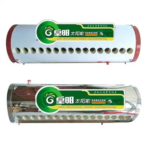 太阳能水桶箱内钢水不锈钢不锈20支储水热水器家用太阳能热水器