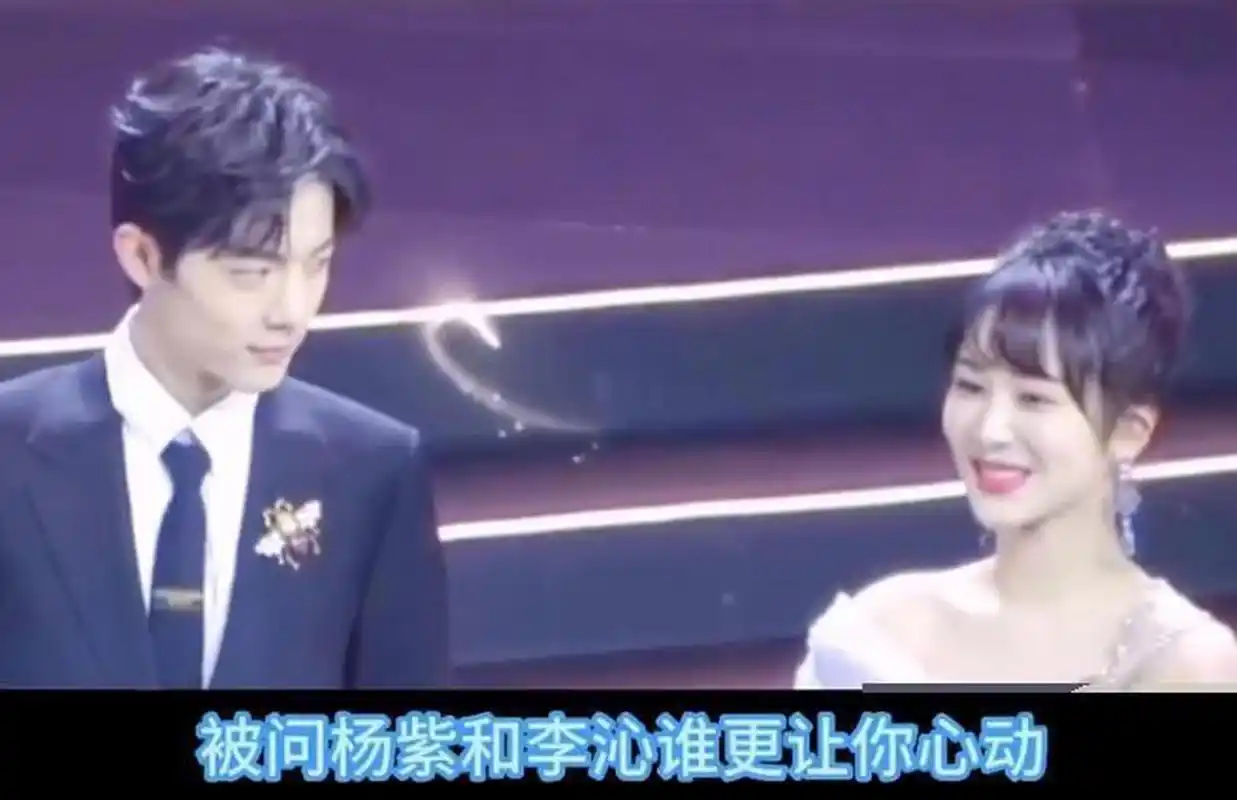 肖战被追问杨紫和李沁谁是他的理想型女友,这位小哥哥的回答总是让人