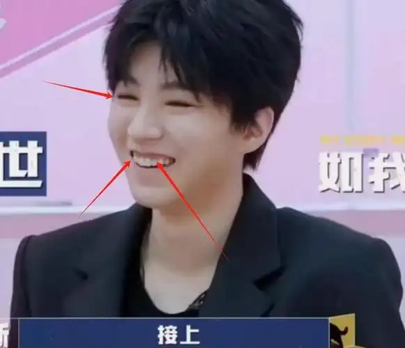 王俊凯代言降级严重!新广告面膜仅售80元!被吐槽"微商