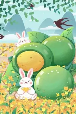 动漫 卡通 漫画 头像 280_420 竖版 竖屏