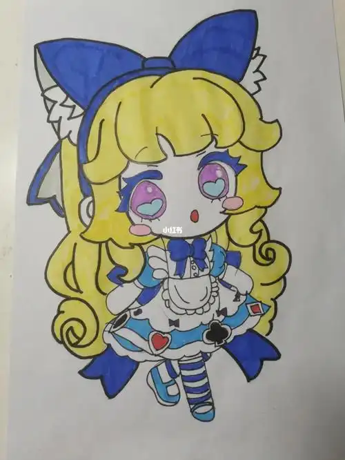 我照着萌吖手绘的爱丽丝画的画的还不错吧