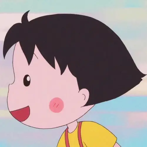 侧脸小丸子头像