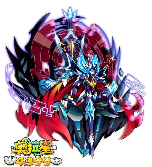 奥拉星未来精灵王梵天双向进化图片 未来精灵王梵天双向进化高清大图