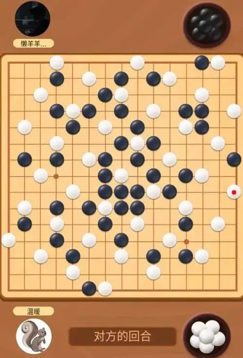 五子棋八卦阵摆顺序,五子棋怎么一夜之间又火了 - 玉三网