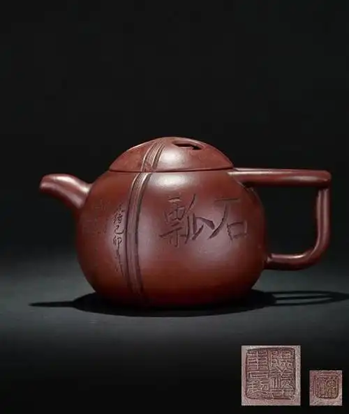 清王东石制紫砂壶