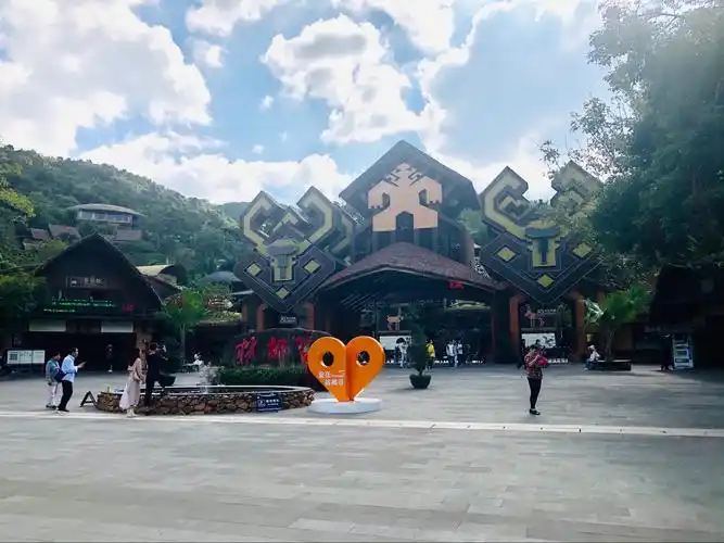 儿女亲家结伴游海南(四)槟榔谷