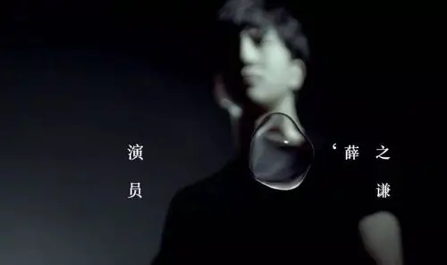 薛之谦新歌《摩天大楼》"悄悄"上线,听过的觉得如何?