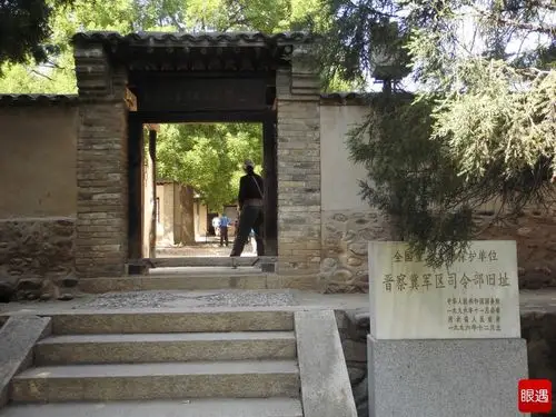 城南庄革命纪念馆,还展出了1948年春天老一辈革命家在阜平进行的一