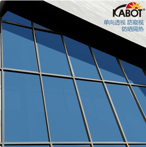 单向透视窗户贴膜防晒隔热膜反光太阳膜窗膜家用阳台遮光玻璃贴纸