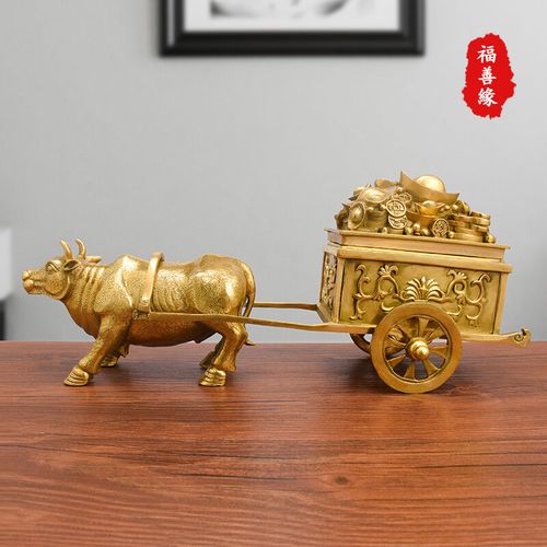 纯铜牛拉车摆件 牛拉元宝车 生肖牛家居办公室风水装饰工艺品