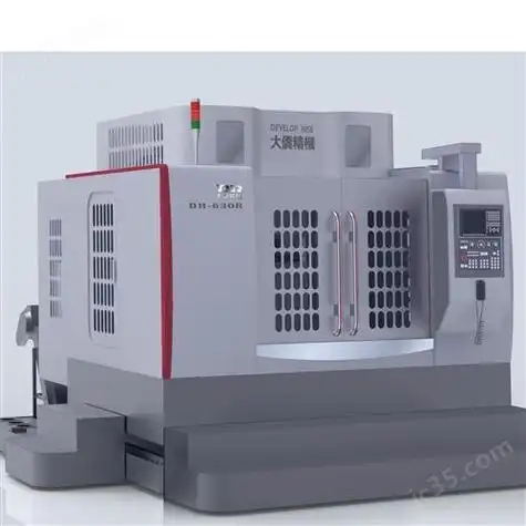 [加工中心]加工中心价格-数控加工中心价格|报价|厂家-加工中心网