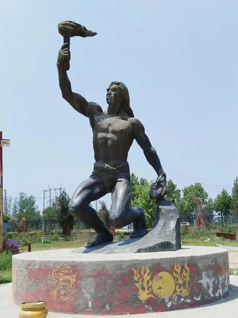 "燧人氏",发明钻木取火的方法.让人们享受到光明