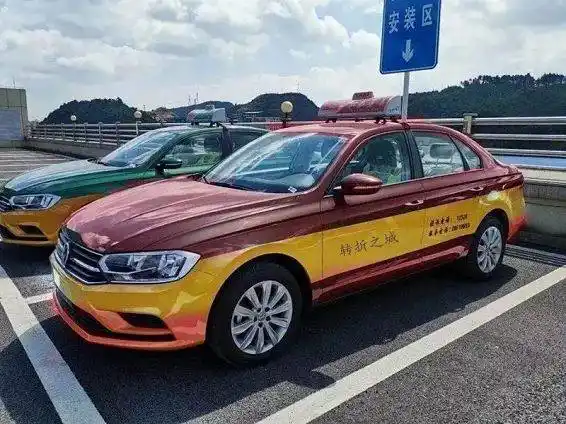 城区出租车要统一颜色和式样!20种方案征求意见,你喜欢哪一款?