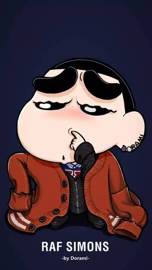 当蜡笔小新穿上潮牌,帅炸了