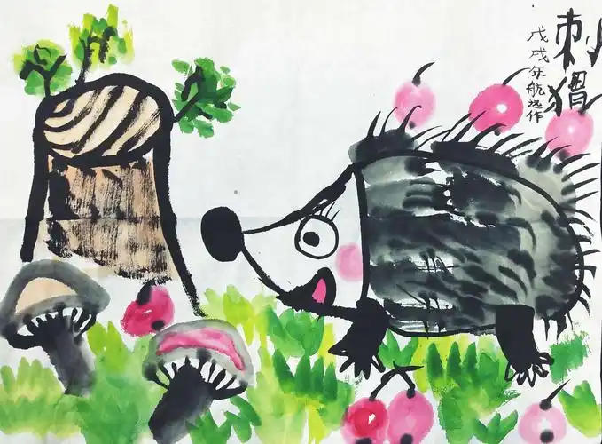 11.4日东校区水墨艺趣日上十点二十作品国画《刺猬》