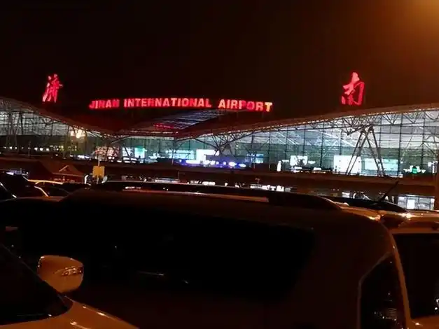 遥墙机场停车场收费多少钱一天济南机场停车场收费标准2023