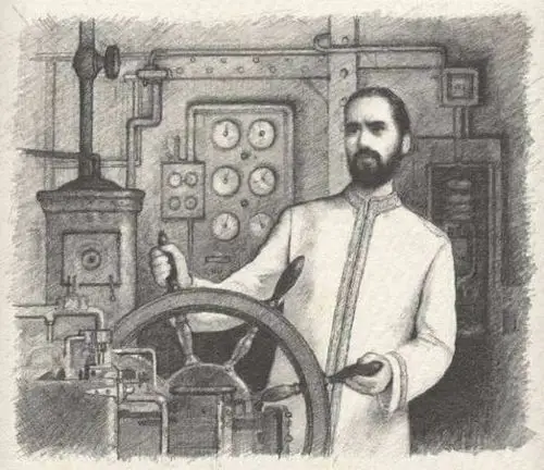 [寒假读书]徐珞佳:阿龙纳斯 眼中的"尼摩船长"