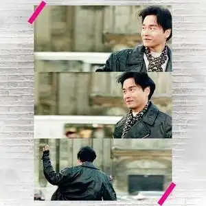 纵横四海张国荣 海报 高清晰相纸 明信片装饰画 a1a38a06