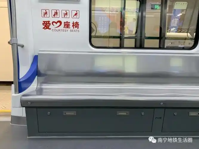 地铁百科地铁座椅为啥这么滑
